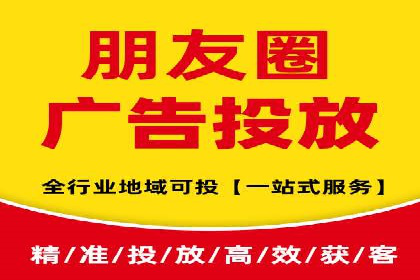 百度推广实战案例：提升品牌知名度的秘诀