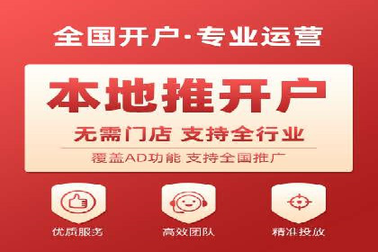 关键词竞价排名的优化技巧与成功案例分享